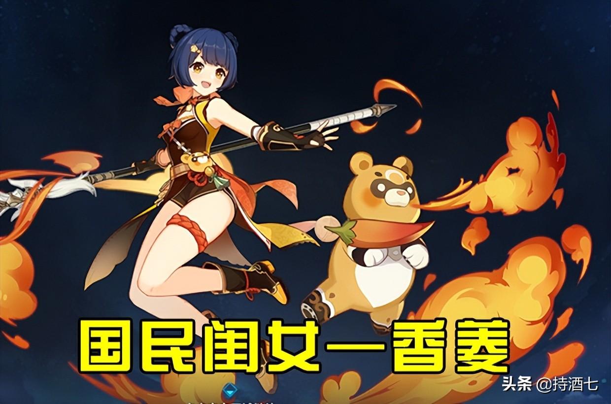 原神超载反应怎么打（有效地击败超载反应的详细攻略）