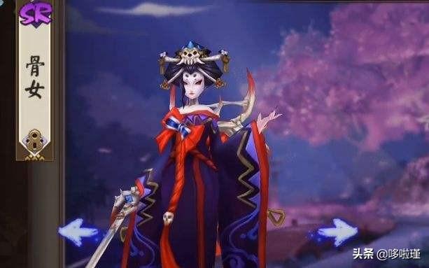 阴阳师骨女哪里多（灵异妖怪出现地点揭秘）