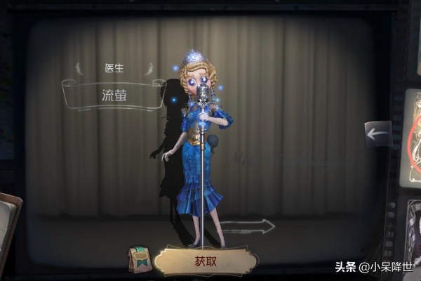 第五人格所有角色（每一个角色的故事都很有意思）
