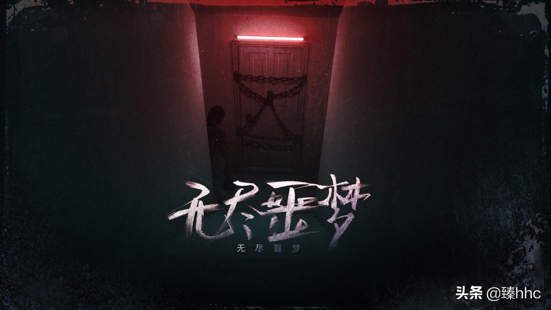 无尽噩梦攻略（提供无尽噩梦的攻略技巧）