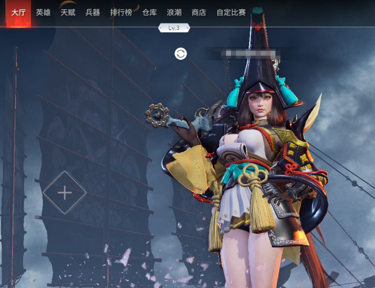 永劫无间怎么看回放（游戏中观看回放的方法传授）