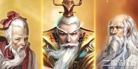 乱世群英传兑换码亲测有效？激活码礼包福利大全