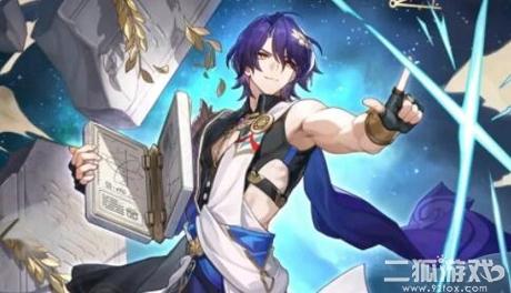 崩坏星穹铁道真理医生什么时候送？真理医生领取方式