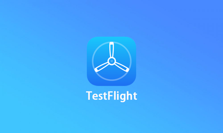 testflight怎么用（如何使用testflight进行APP测试）