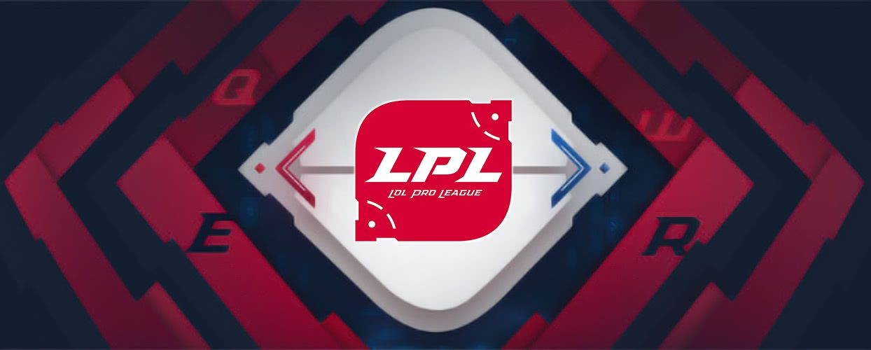 lpl什么意思 （lpl联赛的全称和相关信息）