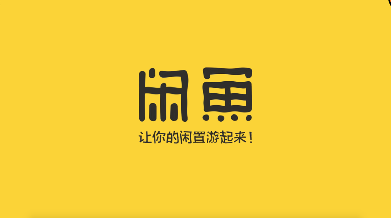 卖手表的交易平台哪个好（可靠的二手手表交易平台推荐）