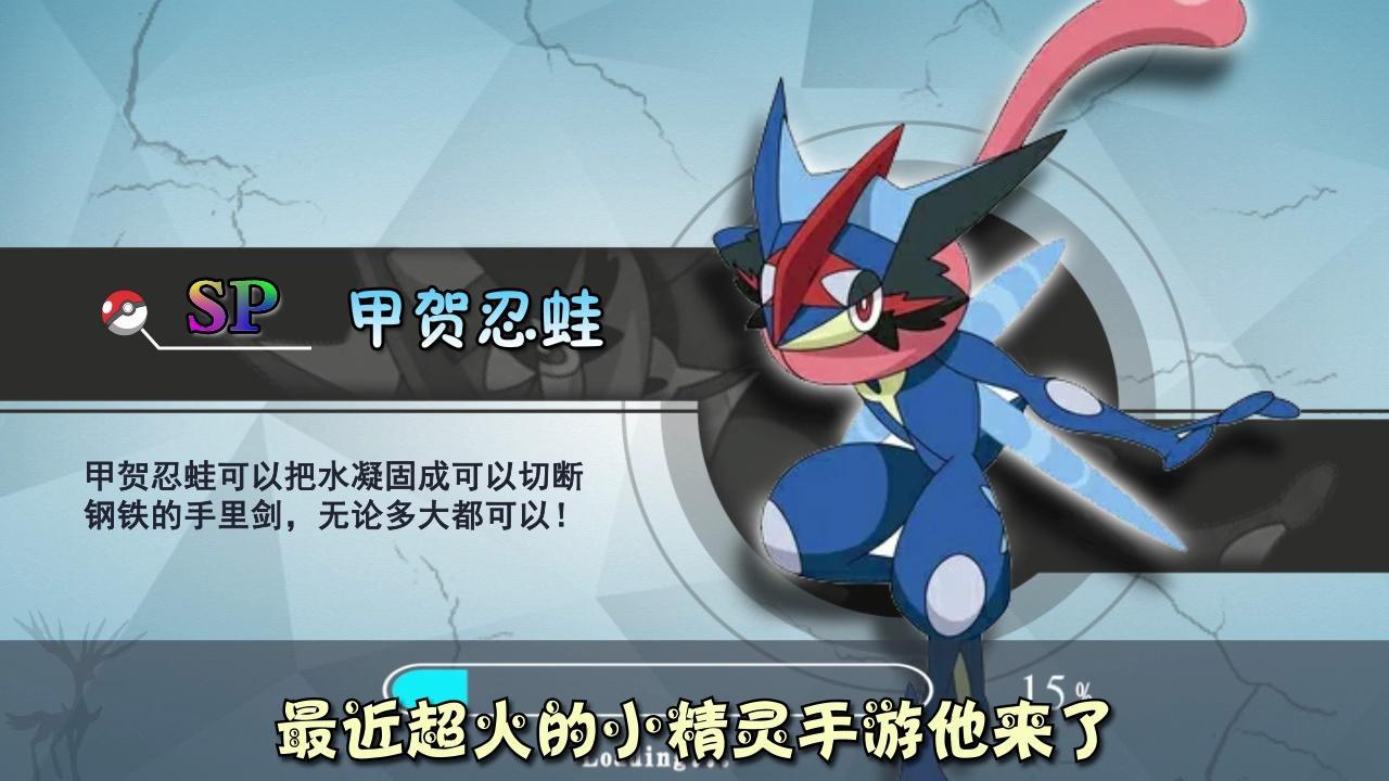 口袋精灵2攻略图文？口袋精灵抽卡技巧