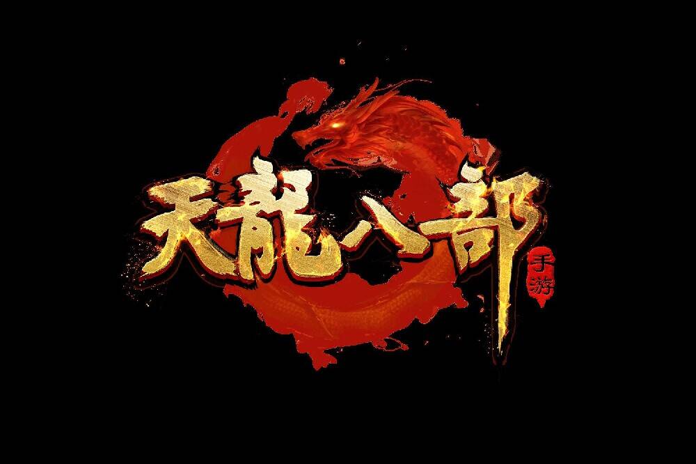 天龙八部天龙门派怎么打宝石（学会打宝石技巧让你实力大增）