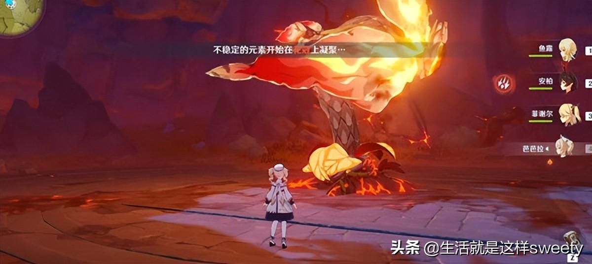 原神爆炎树怎么打（击败爆炎树的有效策略分享）