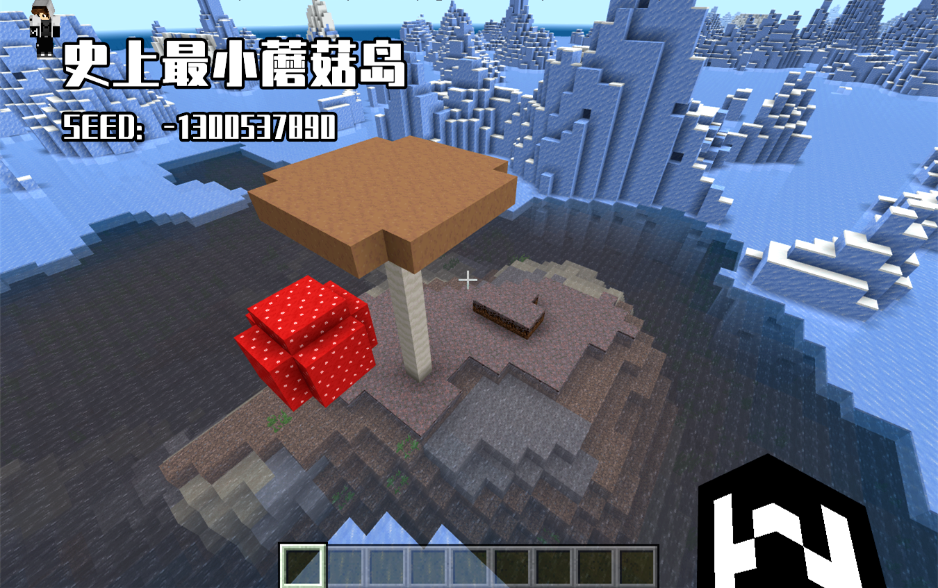 我的世界1.18更新了什么（介绍最新版本的更新内容）