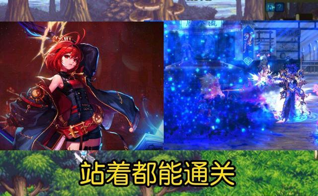 dnf什么职业刷图最轻松（选择哪个职业可以轻松刷图）