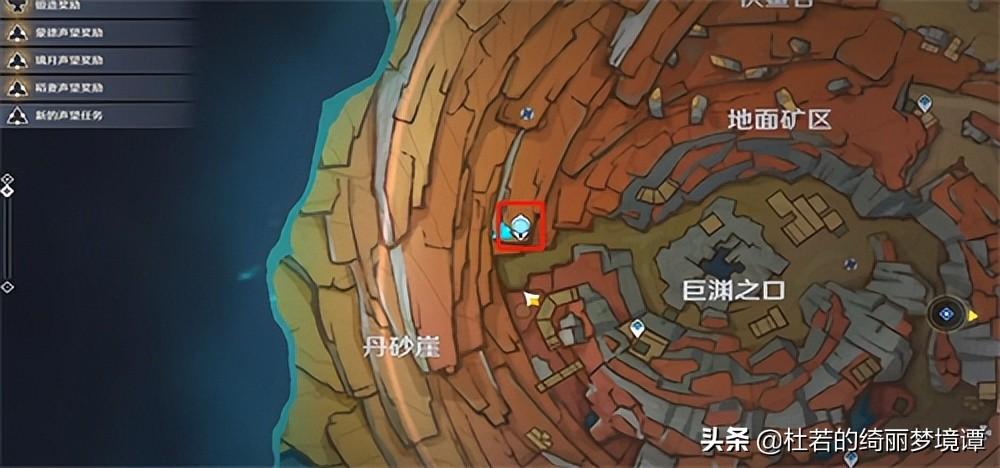 原神老石有什么用（解析原神老石的位置与用途）
