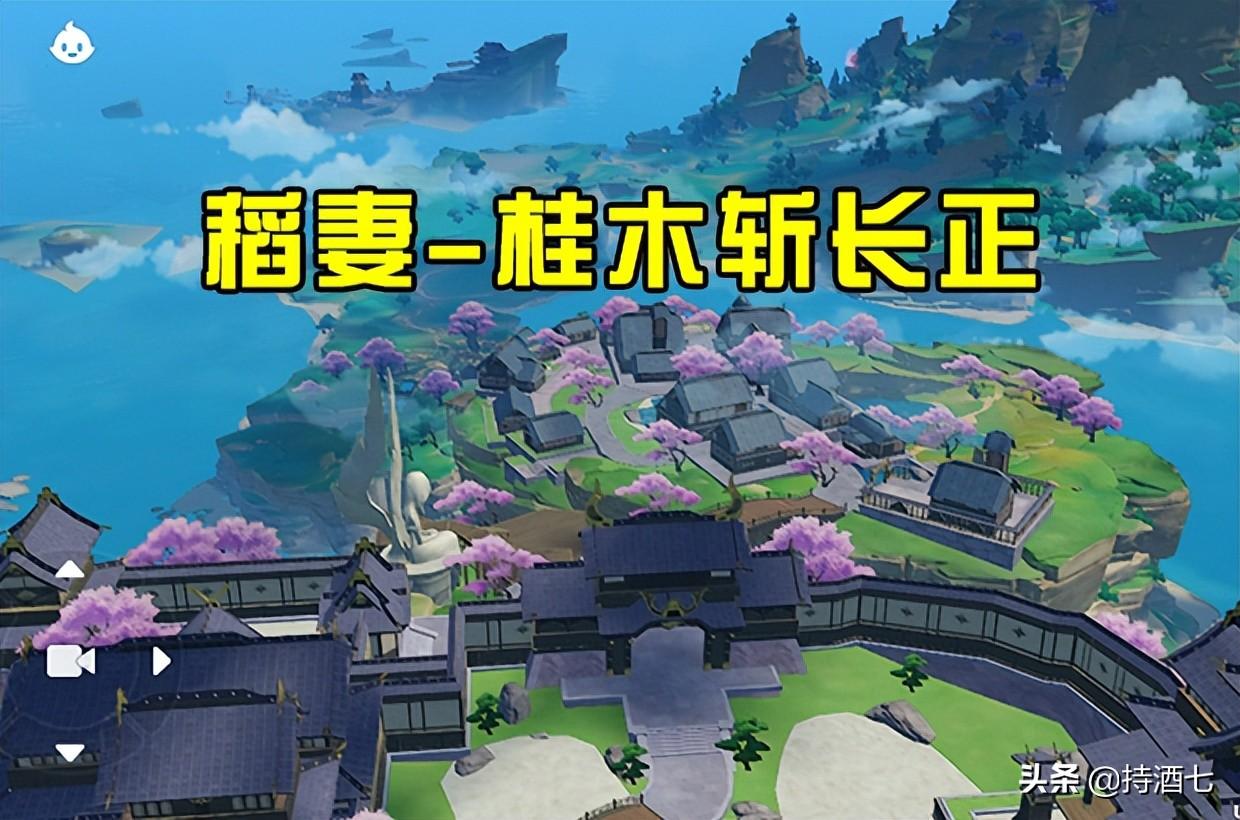 原神桂木斩长正图纸怎么获得（获取原神中的桂木斩长正图纸指南）
