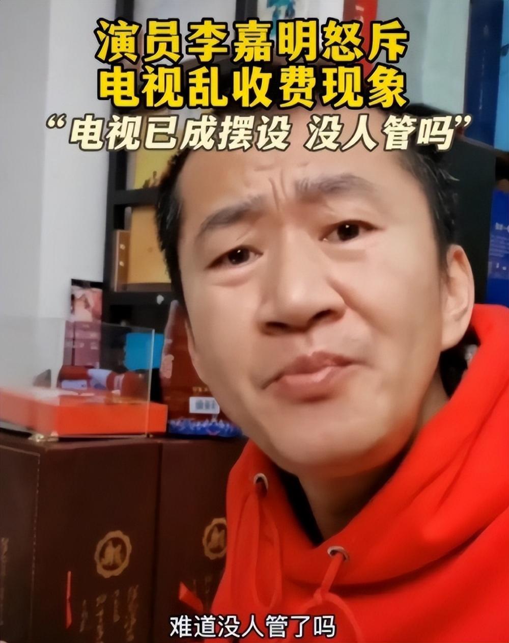 看电视软件哪个最全又免费（最全且免费的电视软件推荐）