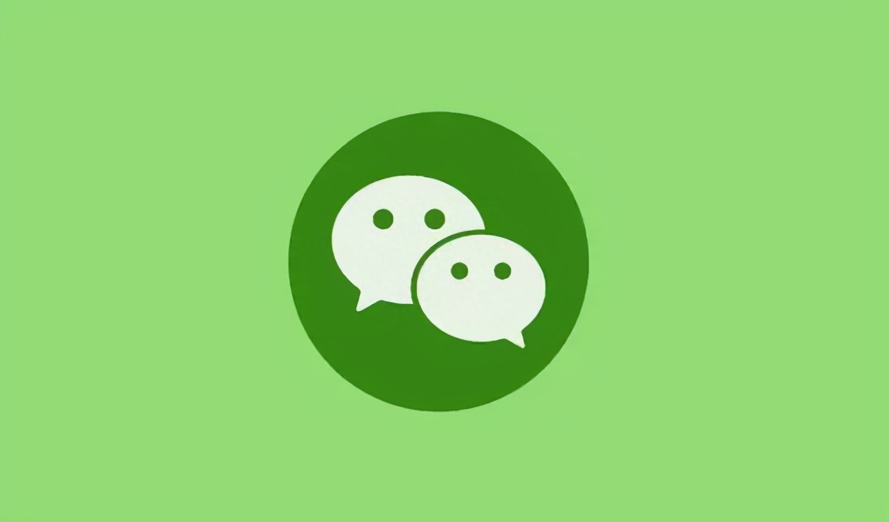 微信搜一搜在哪里（查找微信搜一搜的具体位置和使用方法）