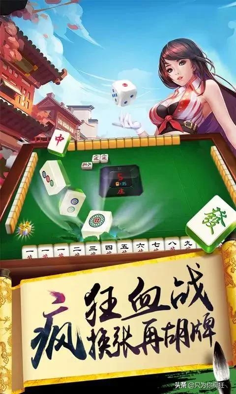 完整版腾讯手机游戏大全（精选必玩热门手游推荐）