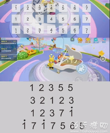 1703065551731375.jpg