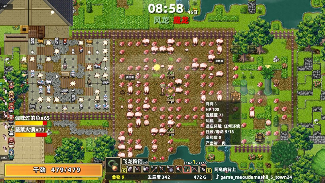 近期新出的农场游戏有哪些？steam村庄模拟新作盘点
