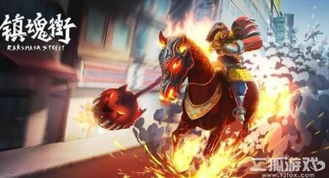 镇魂街武神躯最强守护灵排行？2024守护灵强度排行榜