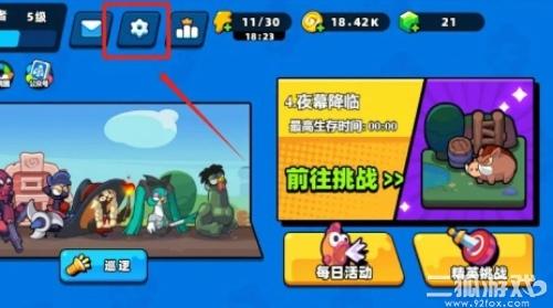 小鸡舰队出击兑换码(2024)？全套礼包码合集