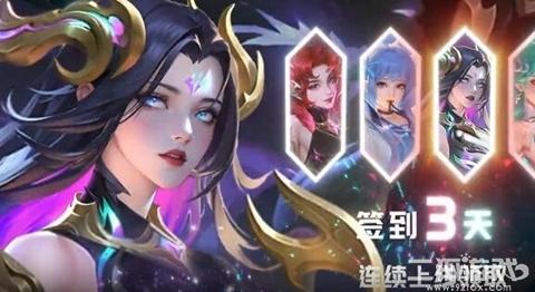 女神新纪元兑换码全套？可用礼包码福利