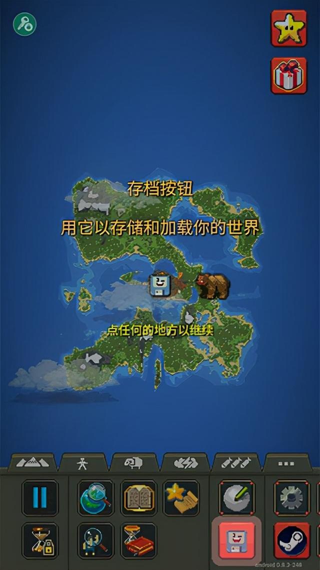 盒子世界小游戏怎么玩？盒子世界还能玩吗
