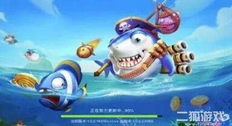 捕鱼大咖兑换码全新2024？豪华礼包码分享