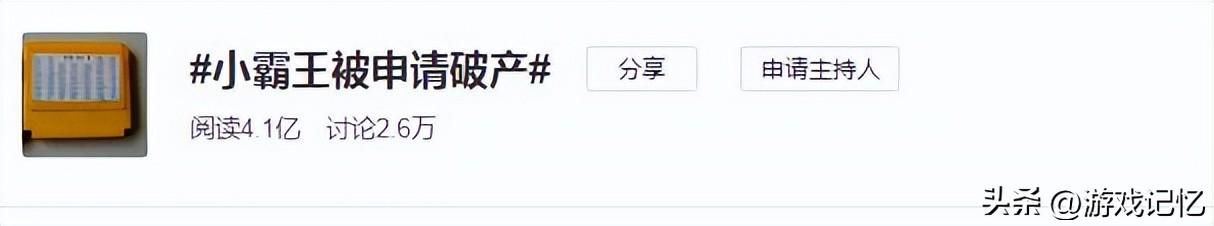 90年代经典老游戏合集？这6款街机游戏有你的回忆吗