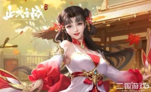 止戈之战魏国阵容搭配？魏国最强国家队