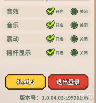 1703223058607458.jpg