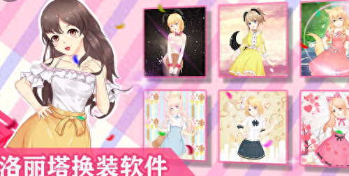 2024最火的乙女向游戏推荐？这5款乙女手游超多帅哥！