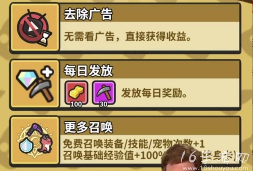 微信小游戏鱼网大作战兑换码大全 亲测有效礼包码合集