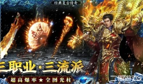 王者之剑2兑换码(2024)？有效礼包激活码列表