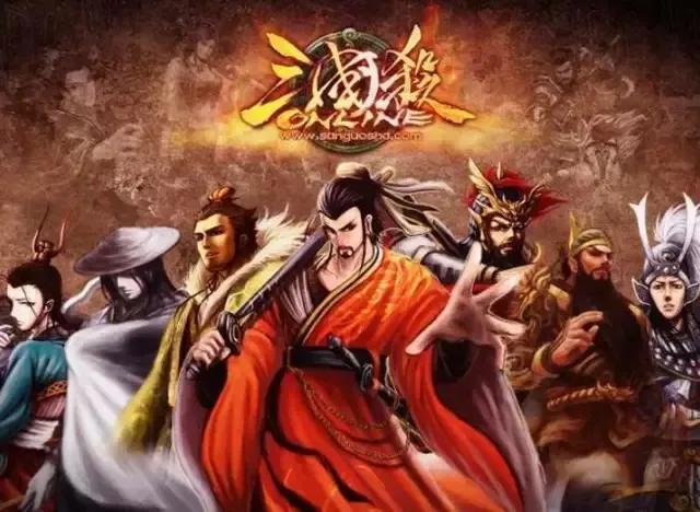 三国杀欢乐成双固定位置？三国杀欢乐2v2必备武将