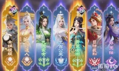 太吾纪元礼包兑换码2024？激活码最新福利