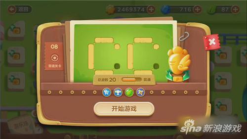 保卫萝卜3游乐场第8关怎么过？游乐场第8关攻略图解