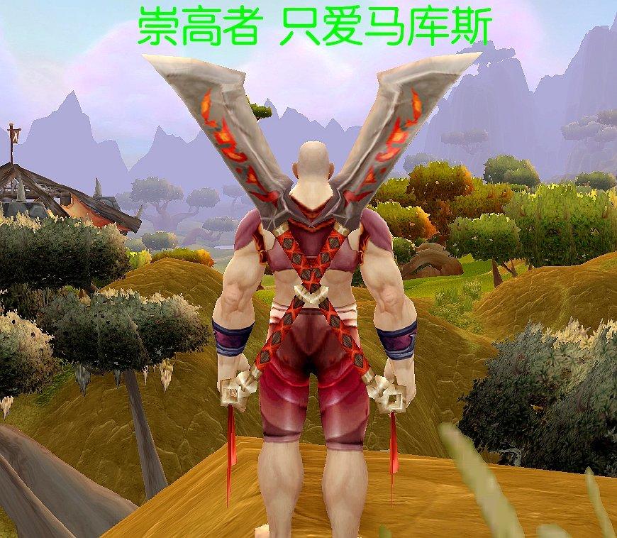 魔兽世界外交手段任务怎么做？魔兽世界值得做的任务