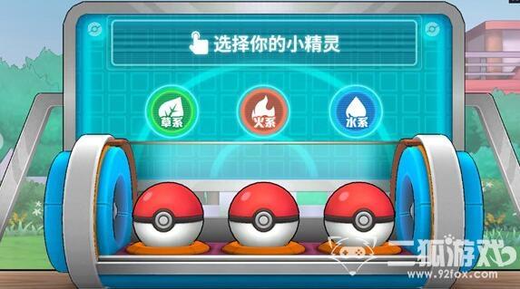 神兽连萌新手攻略大全？新手速成秘籍
