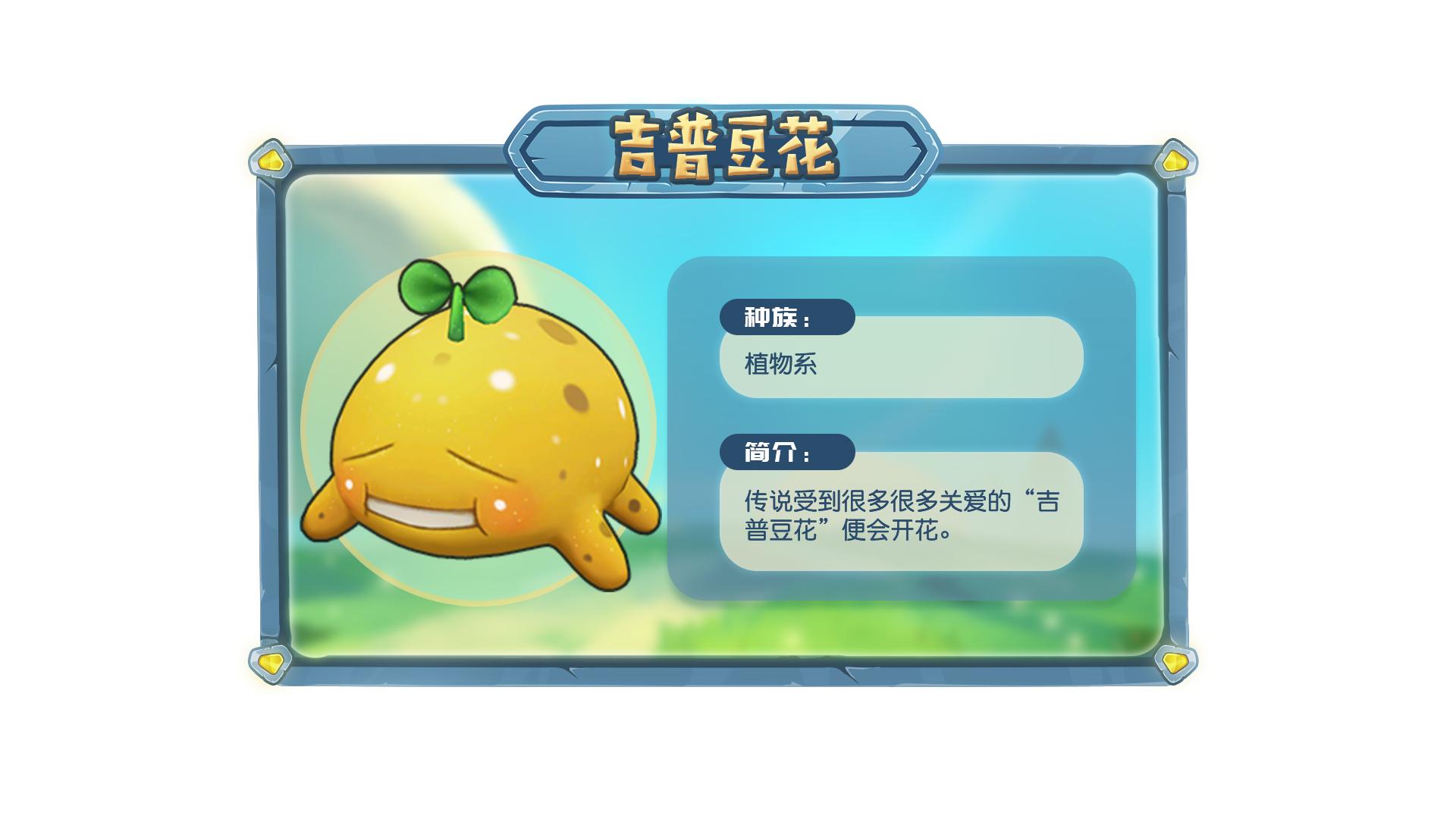 摩尔勇士章鱼王怎么打？摩尔勇士50级以后如何升级