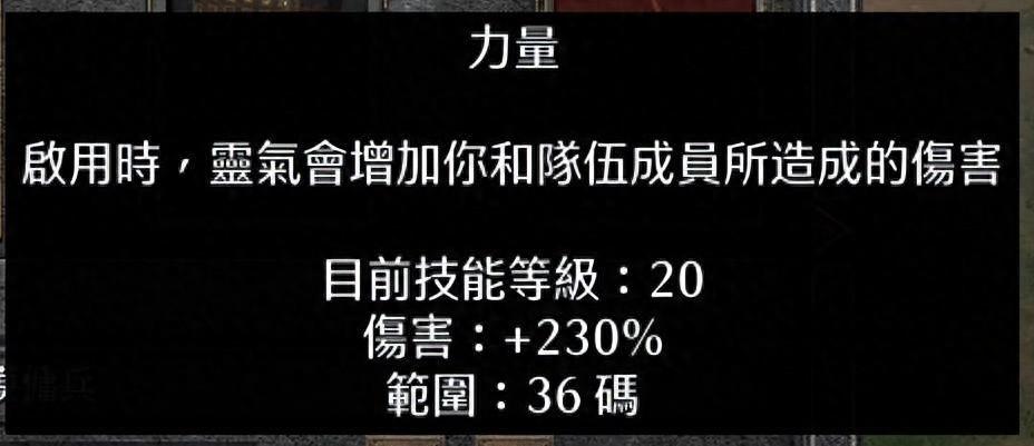 暗黑破坏神秘籍单机怎么用？暗黑破坏神2指令代码