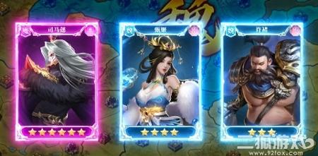 止戈之战武将升星材料表？武将升星技巧