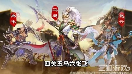 塔防召唤师竞技最强阵容？爬塔最佳搭配