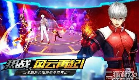 拳魂觉醒兑换码全新？2024年礼包码合集