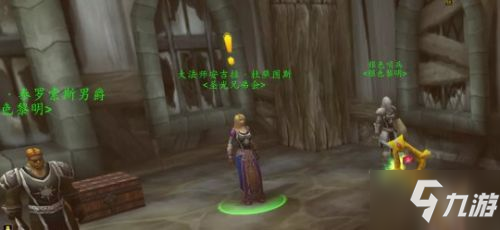 魔兽世界60级纳克萨玛斯入口？60级纳克萨玛斯怎么去