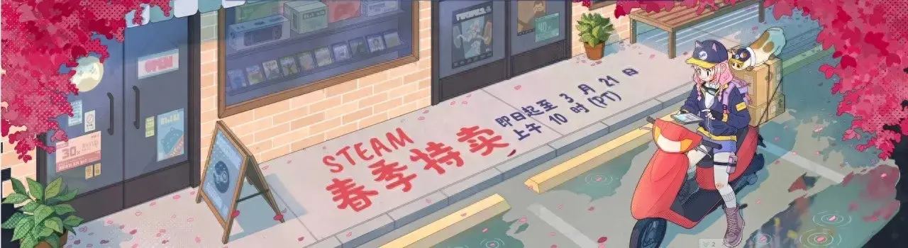 Steam耐玩农场游戏盘点？这7款模拟游戏种田党必入！