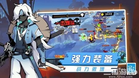 火柴人超格斗进化礼包兑换码是多少？全新激活码汇总