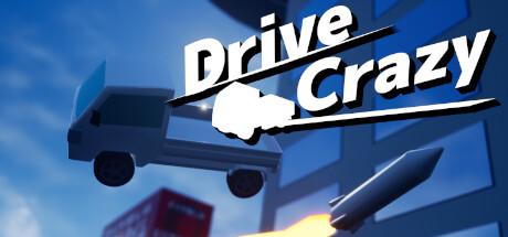 好玩的暴走游戏推荐？躲避手游《DriveCrazy》简介