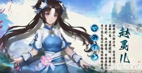 仙剑至尊兑换码全集？可用礼包码汇总