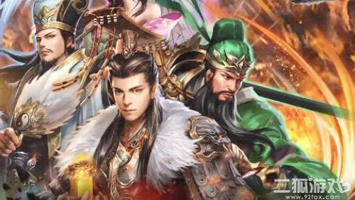 天下霸域神将排名？最强武将一览