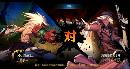 地下城与勇士起源服务器怎么选？地下城与勇士起源服务器选择推荐攻略